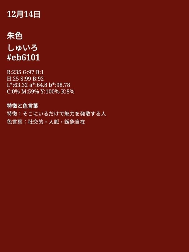 박덕개 대표 이미지
