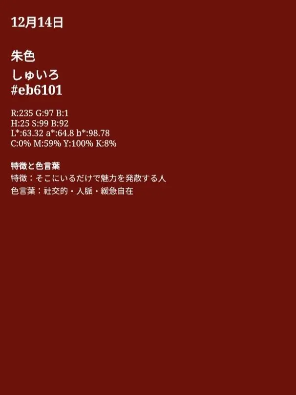 PerkyFox1035의 박덕개