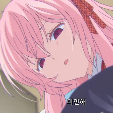 Profile image of 마츠자카 사토