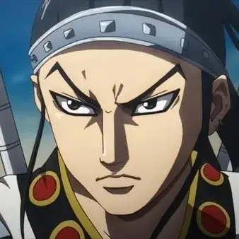 Profile image of 王賁