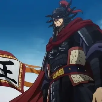 Profile image of 王翦