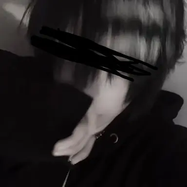Profile image of Onyx