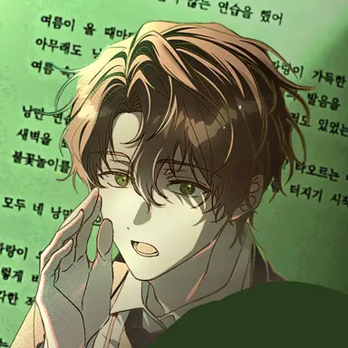 Profile image of Baek Sa-hyeon
