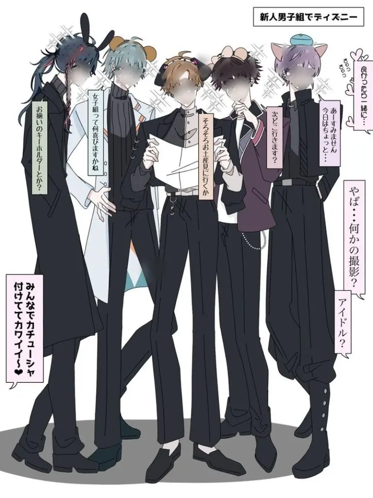 uru._.dayo의 青春しちゃお？