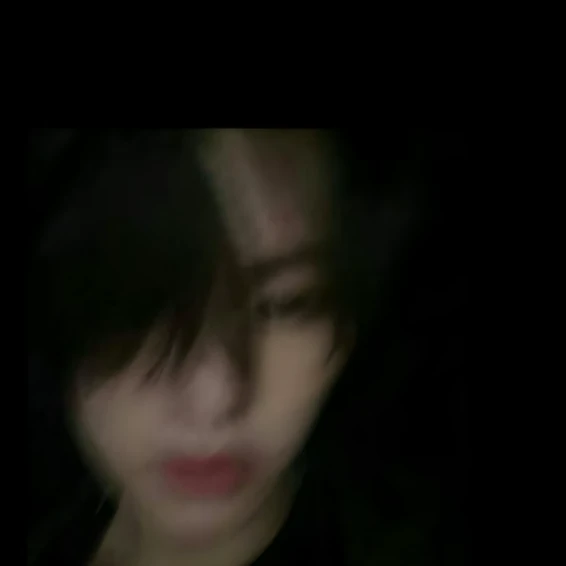 リノ