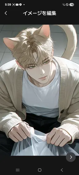Profile image of ナギ