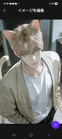 Profile image of ナギ