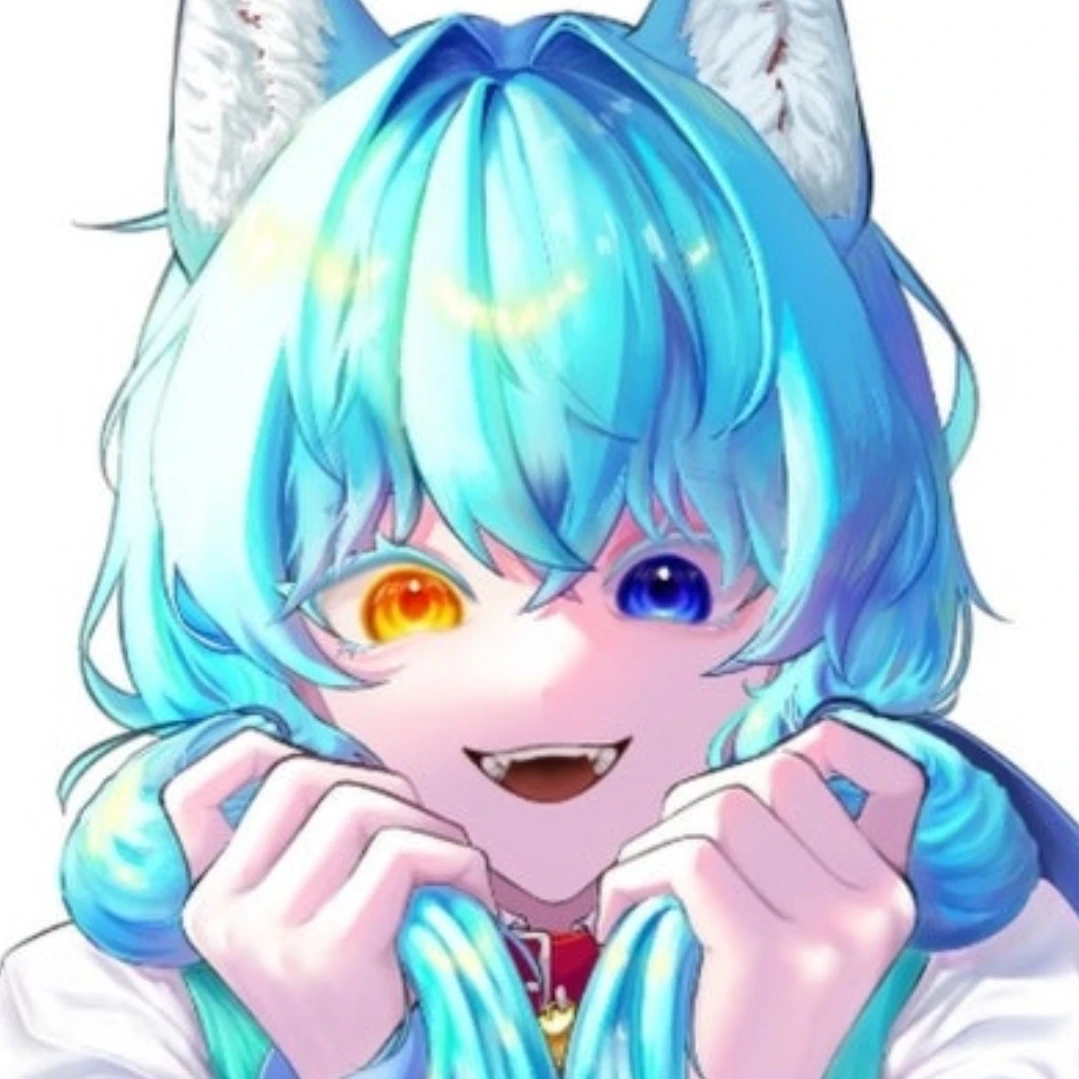 료미