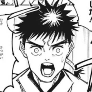 Profile image of 蘭大