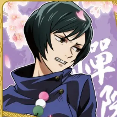 Profile image of 禪院真衣