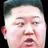 김정은