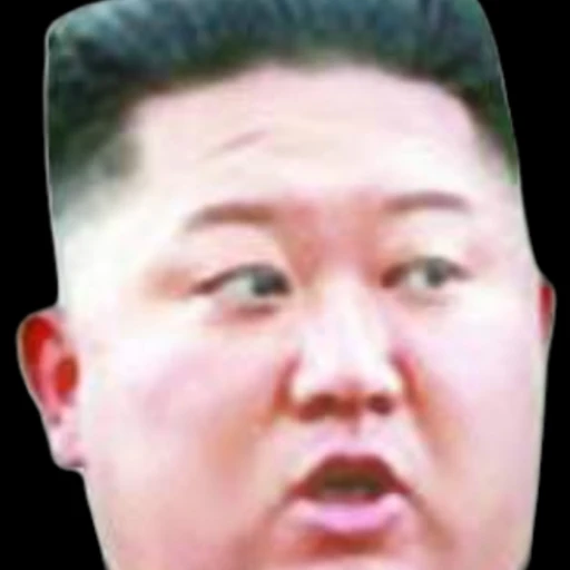 김정은