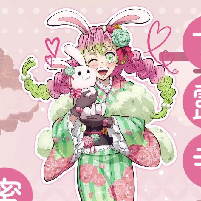 甘露寺蜜璃
