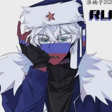 Profile image of 러시아