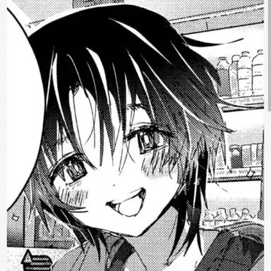 Profile image of 鵯朱蒴