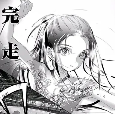 Profile image of 狼嵜光