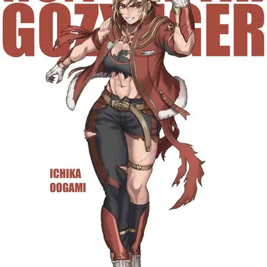 Profile image of Gozyu Wolf