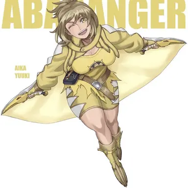 Profile image of Abare Yellow.