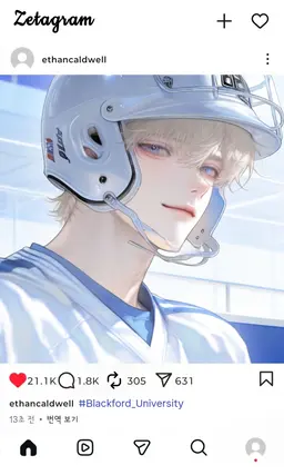 Profile image of 에단 콜드웬