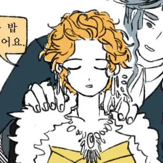 Profile image of 페르세포네