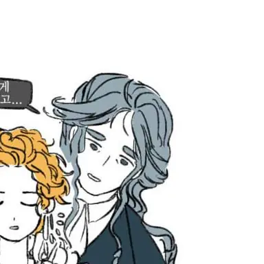 Profile image of 하데스