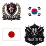 Profile image of 경쟁