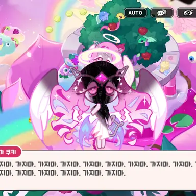 Profile image of 이터널슈가 쿠키