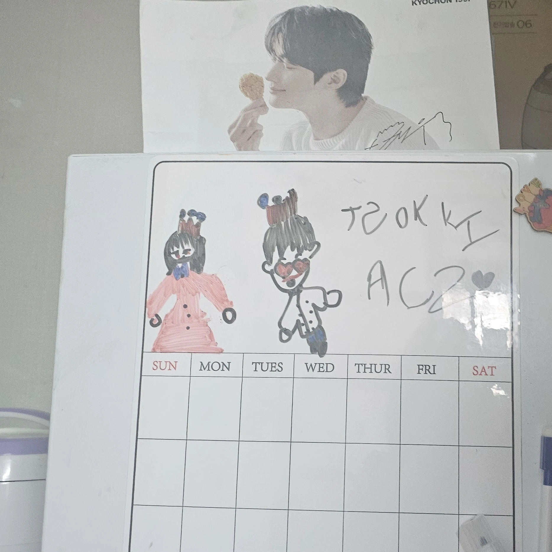 개구쟁이 부자 뭉치 반전!!