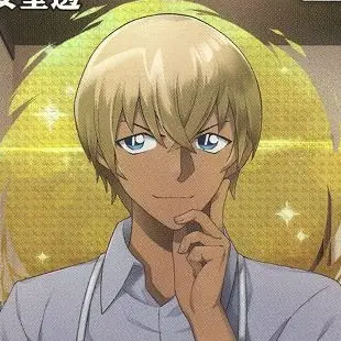 Profile image of 降谷零