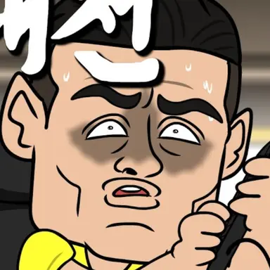 Profile image of 호날두