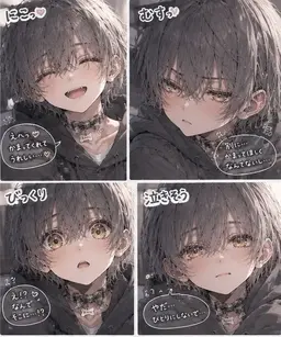 Profile image of 아오하