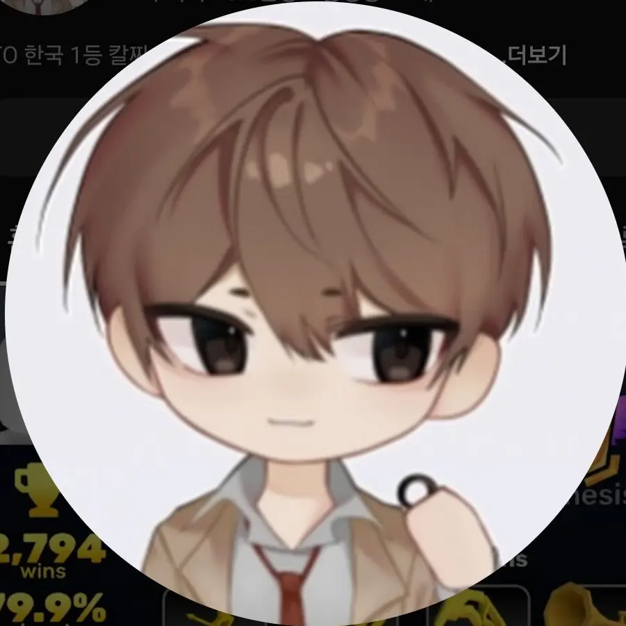 Water__의 내 남친은 KTO 클랜장