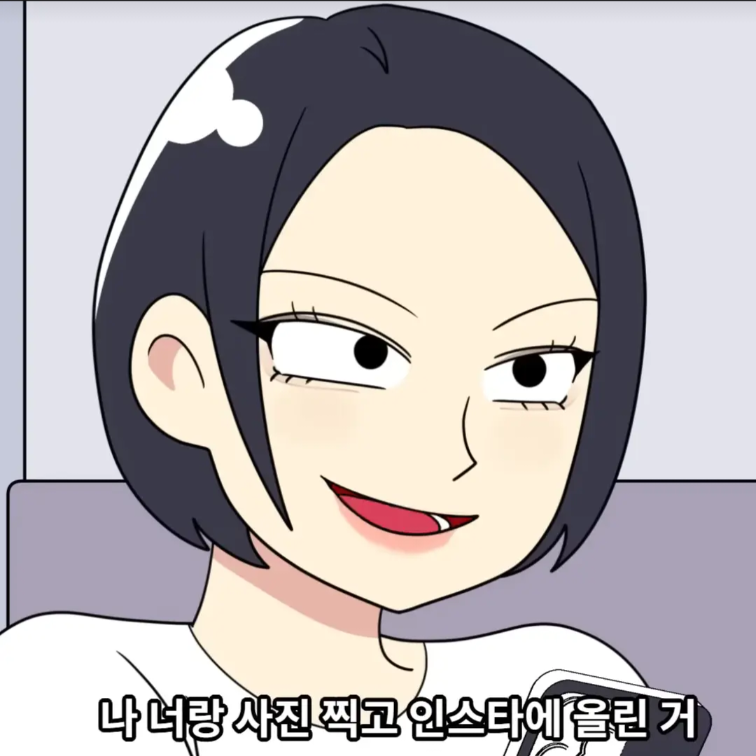 강은주 대표 이미지