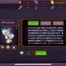 Profile image of キャントレル