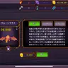 Profile image of フルートフライ