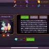 Profile image of ウィムジーズ