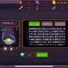 Profile image of スクオット