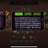 Profile image of オウレスク