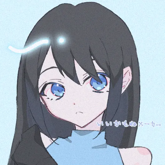 RipeDog0634의 …やっと会えたわね、もう一人の私。
