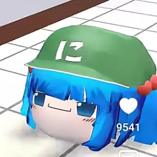 Profile image of 博士