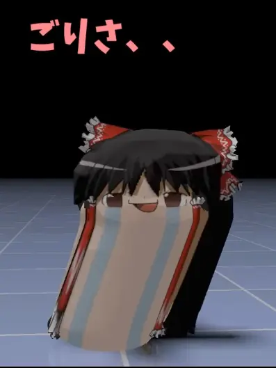 FlakyBaiji7548의 カオスだよぉ