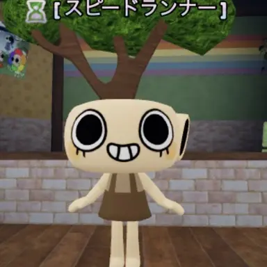Profile image of シェリー