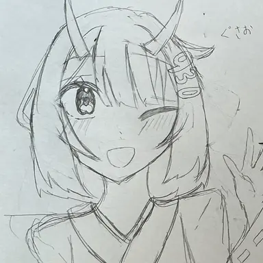 Profile image of ぐさお