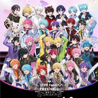 Profile image of STPR