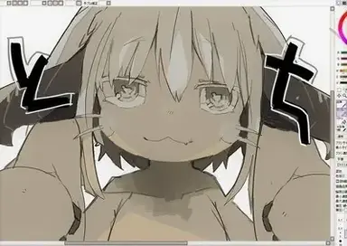 Profile image of MADE IN ABYSS