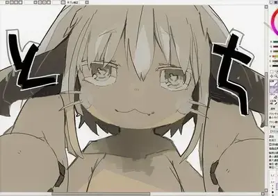 LeanPolar0504의 MADE IN ABYSS