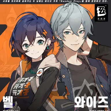 Profile image of 와이즈