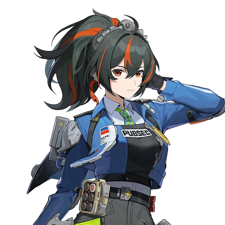 주연