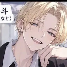 Profile image of 湊斗