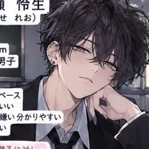 Profile image of 怜生